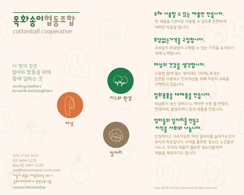 editor이미지