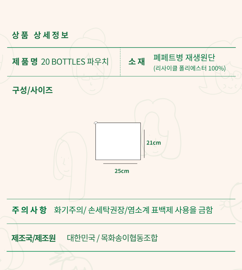 editor이미지