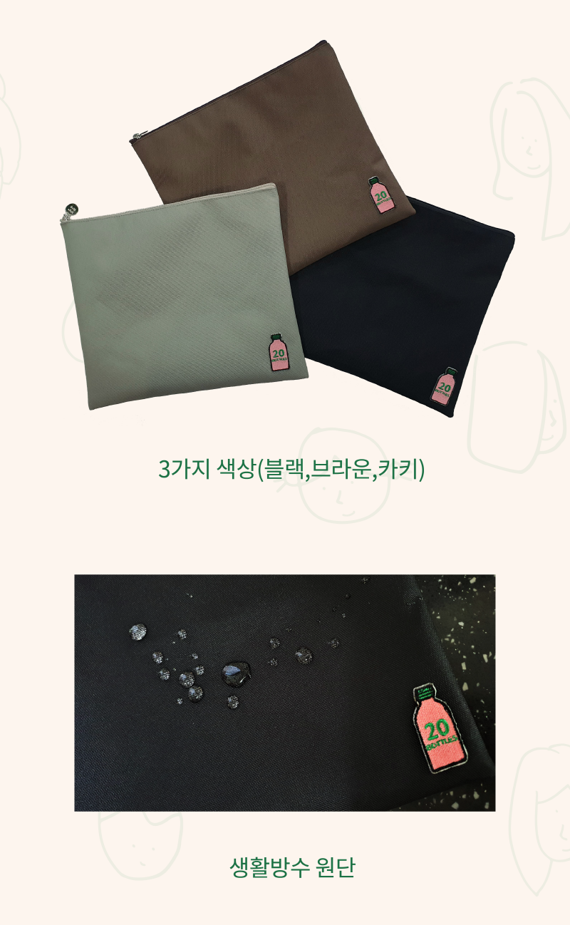 editor이미지