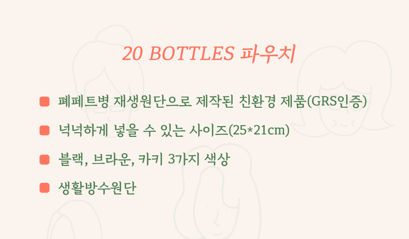 editor이미지