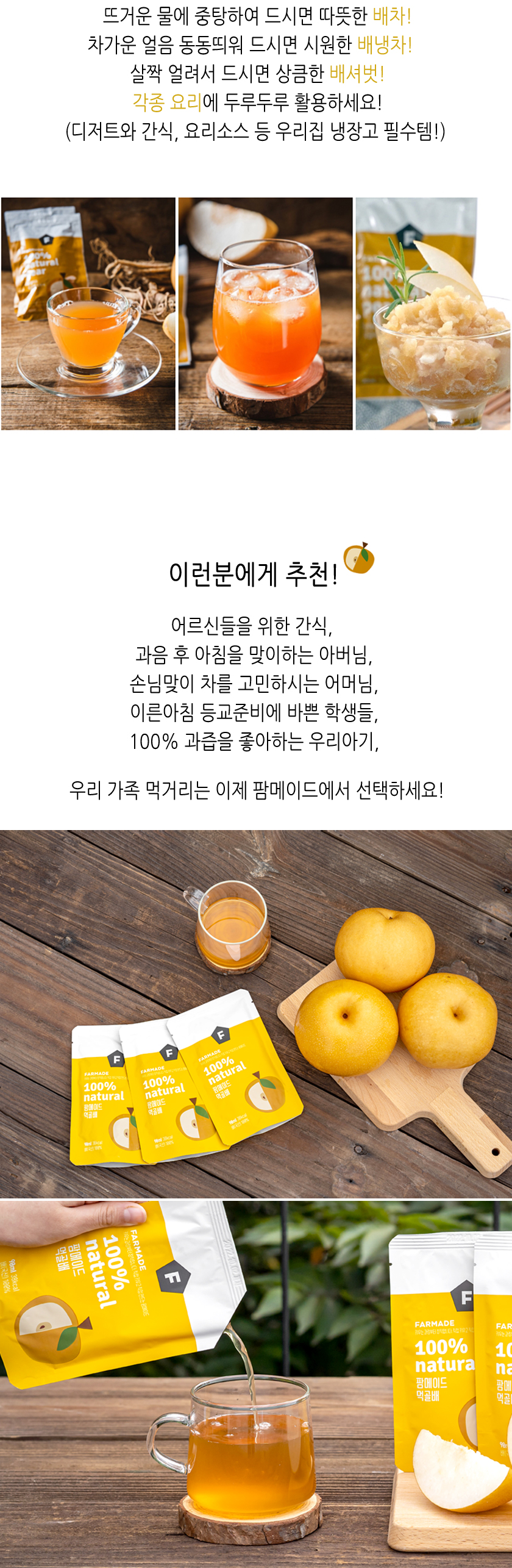 editor이미지