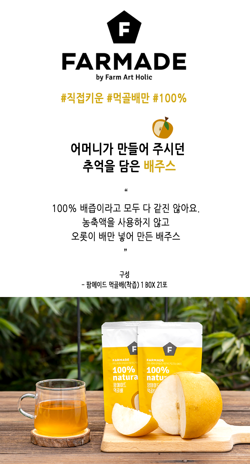 editor이미지