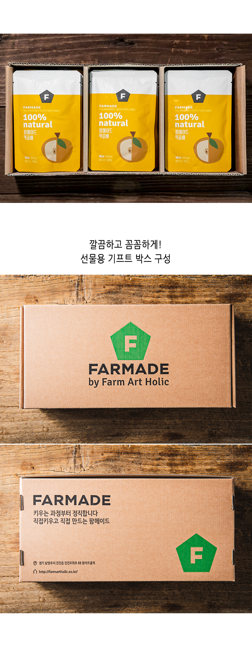 editor이미지