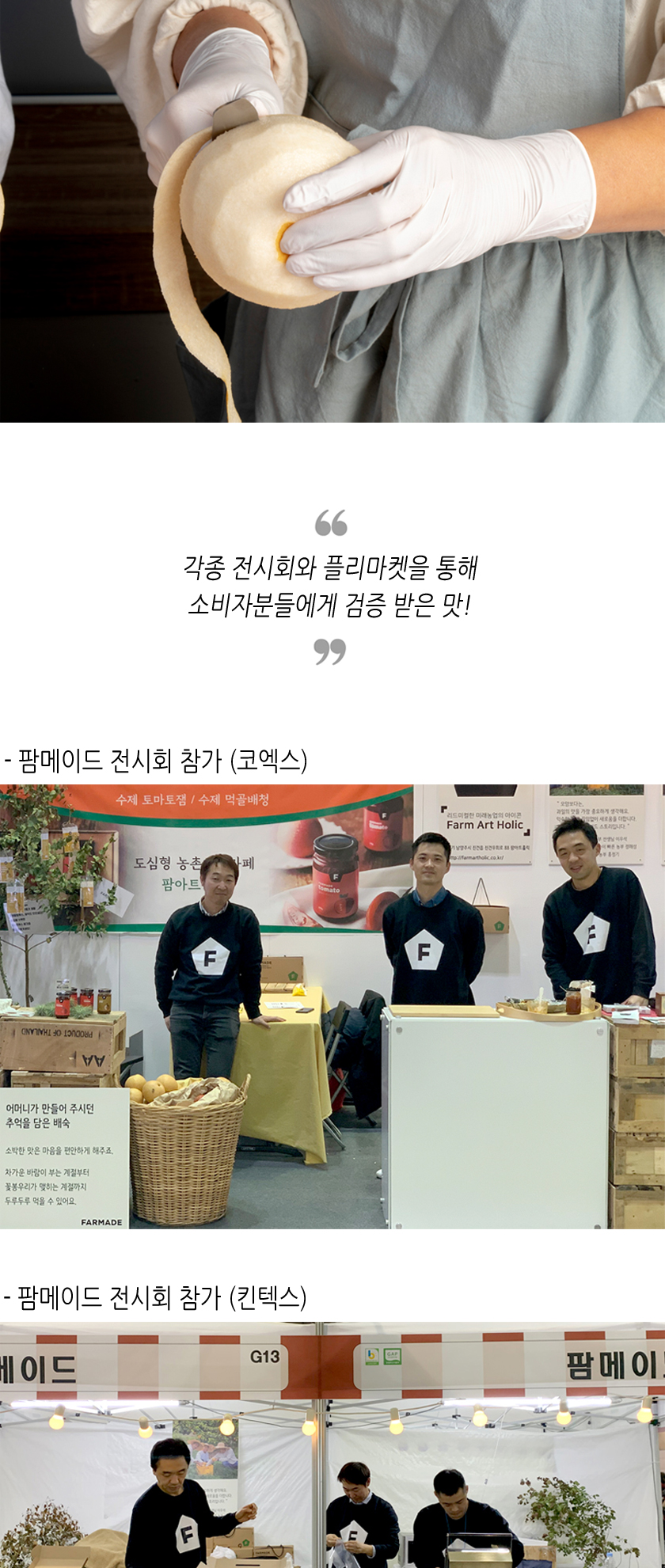 editor이미지