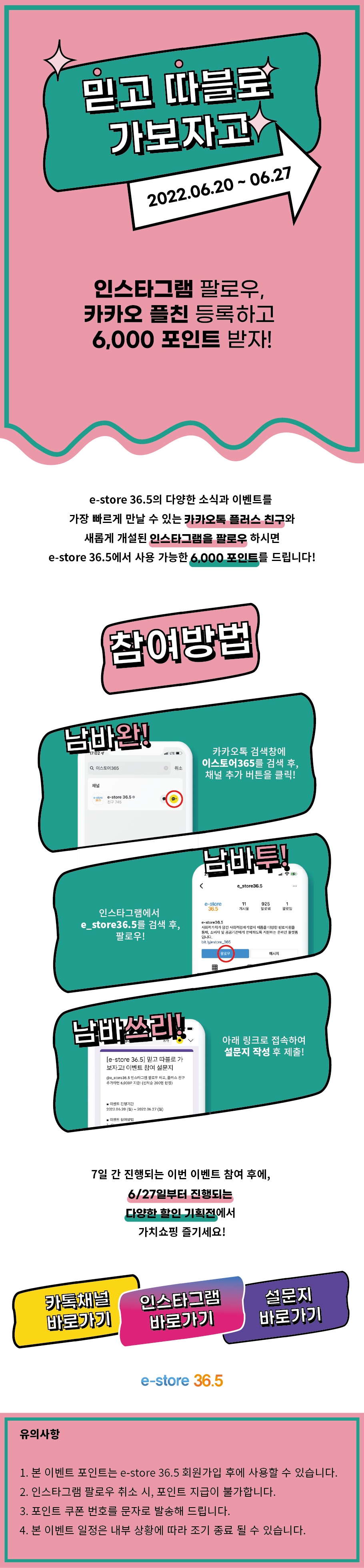 editor이미지