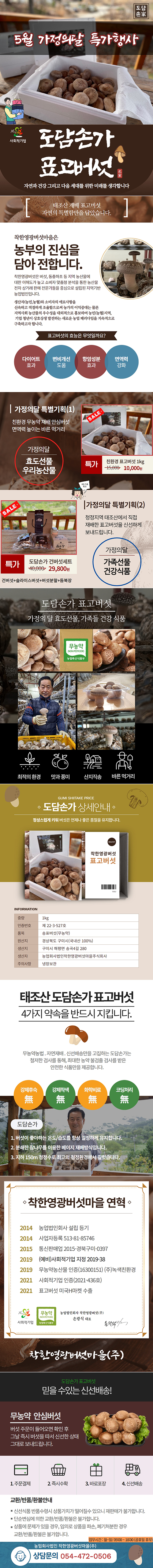 editor이미지