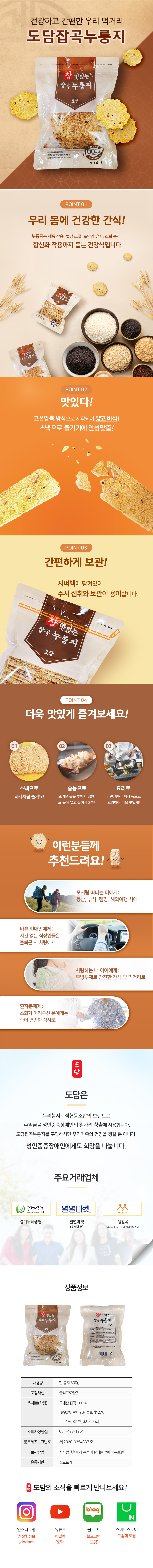 editor이미지