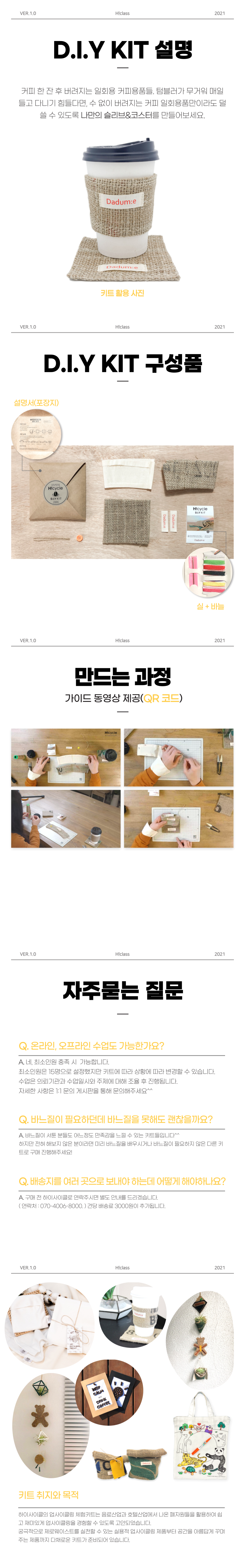 editor이미지