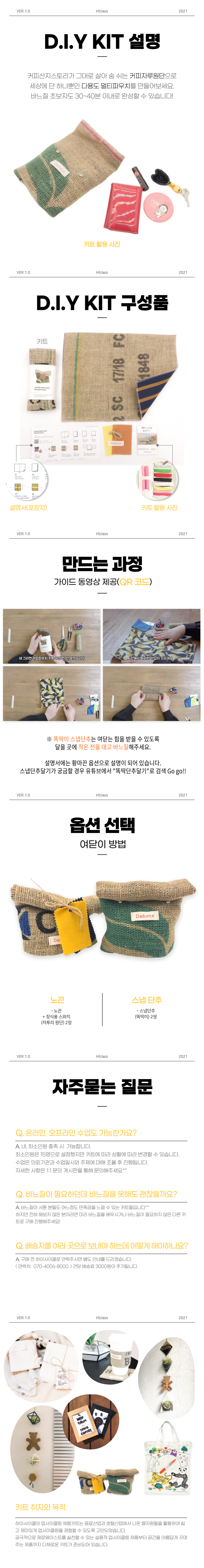 editor이미지