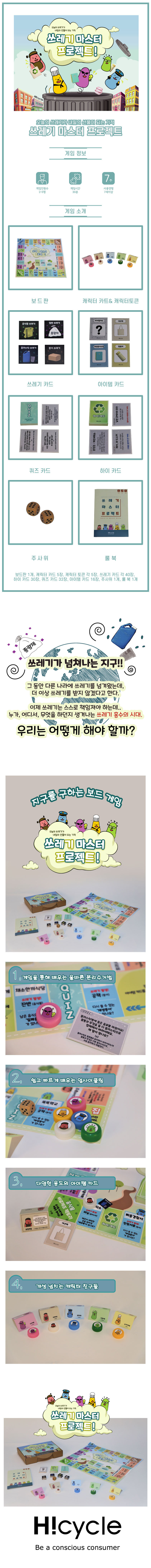 editor이미지