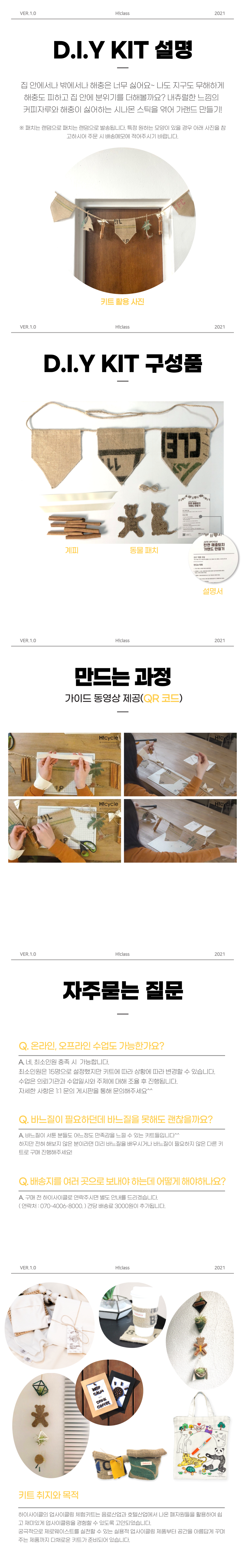 editor이미지