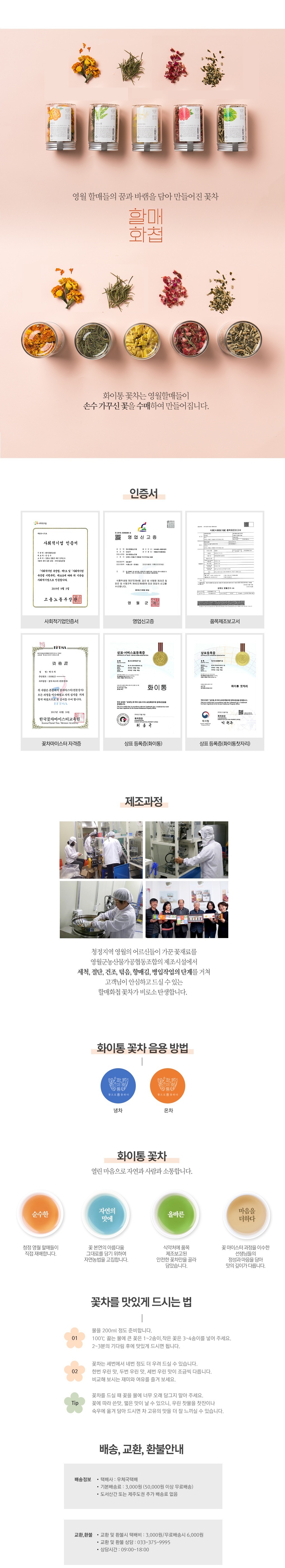 editor이미지