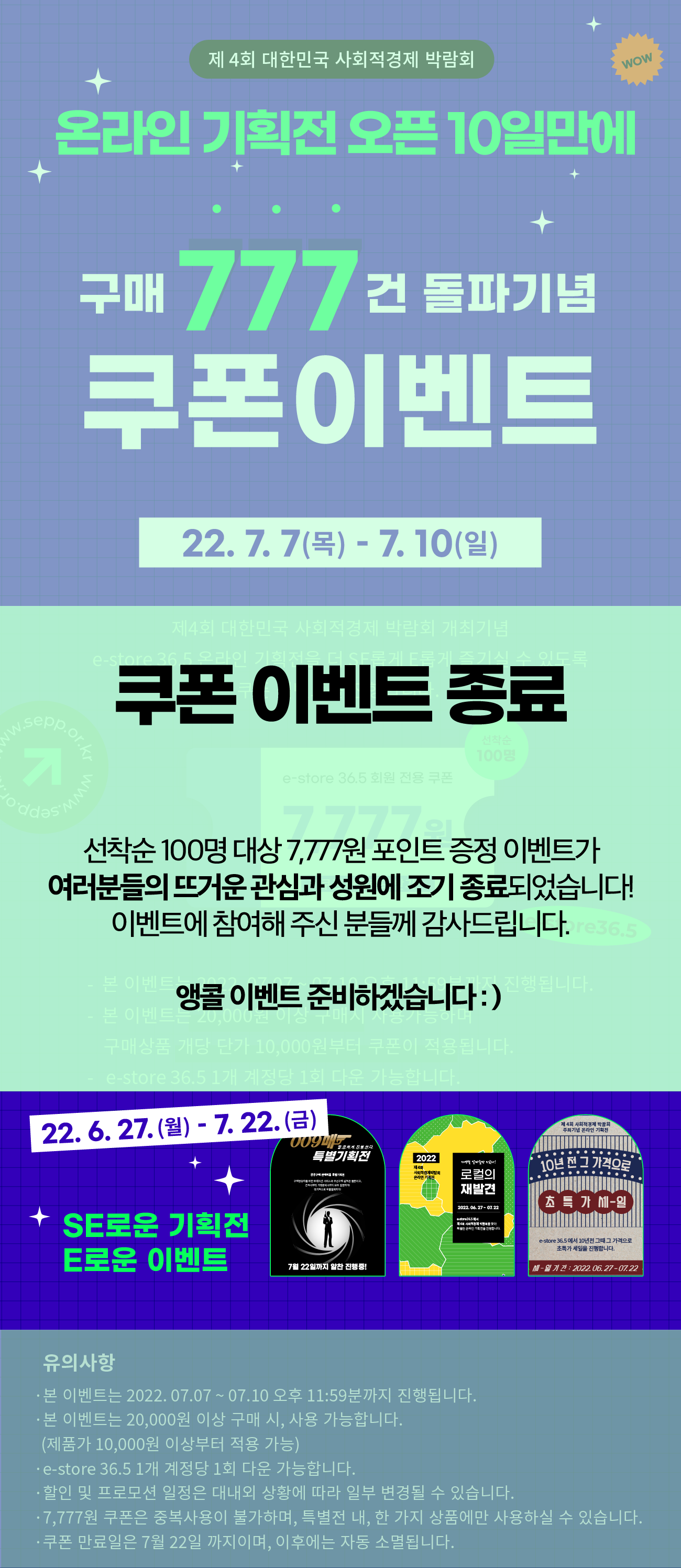 editor이미지