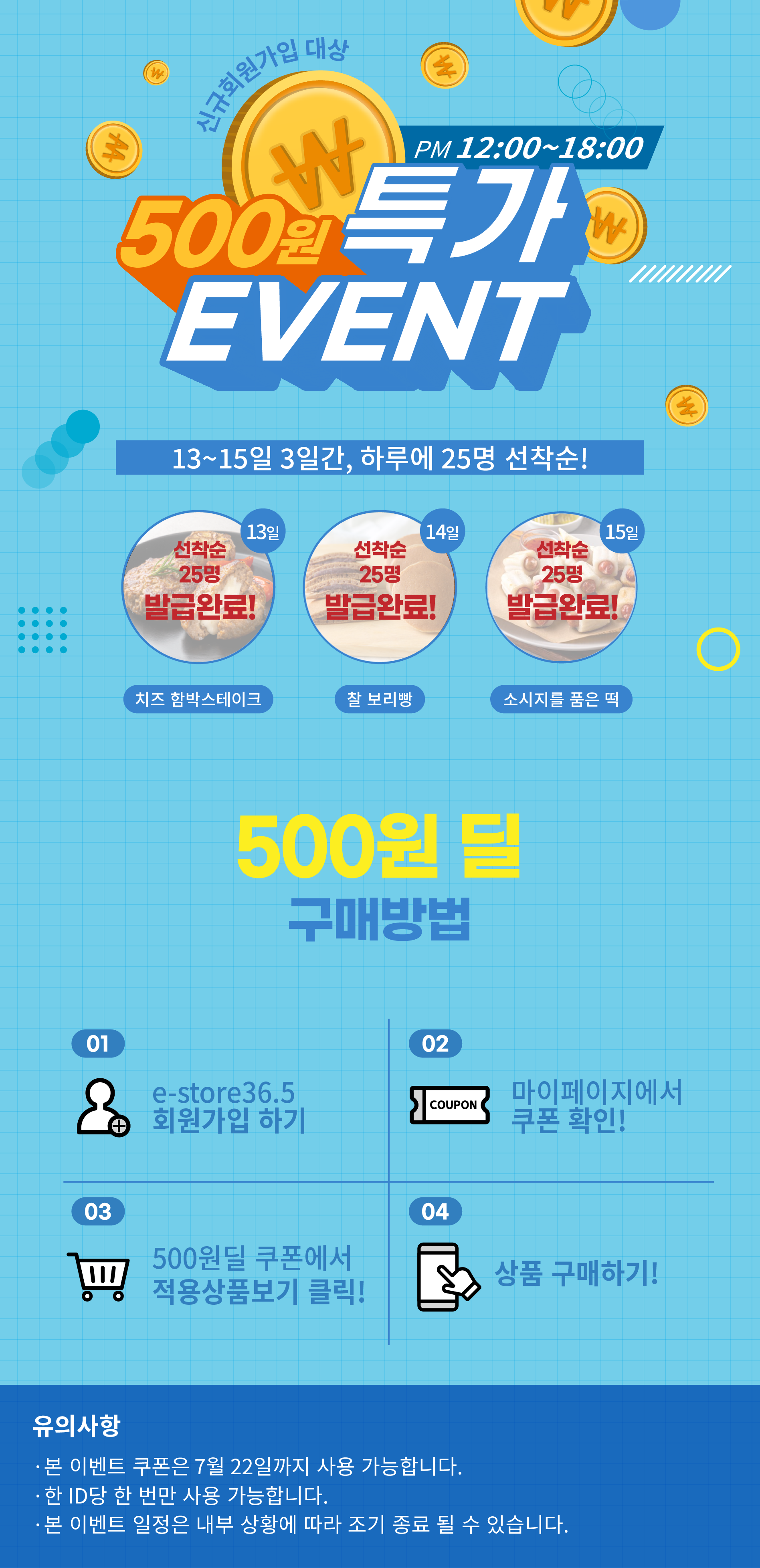 editor이미지