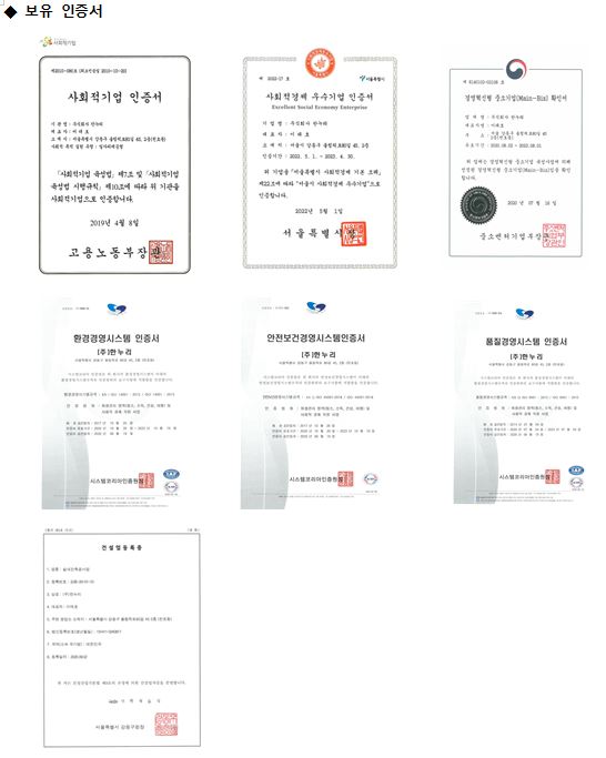 editor이미지