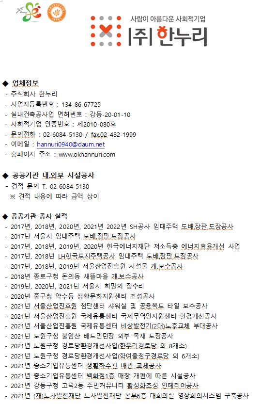 editor이미지