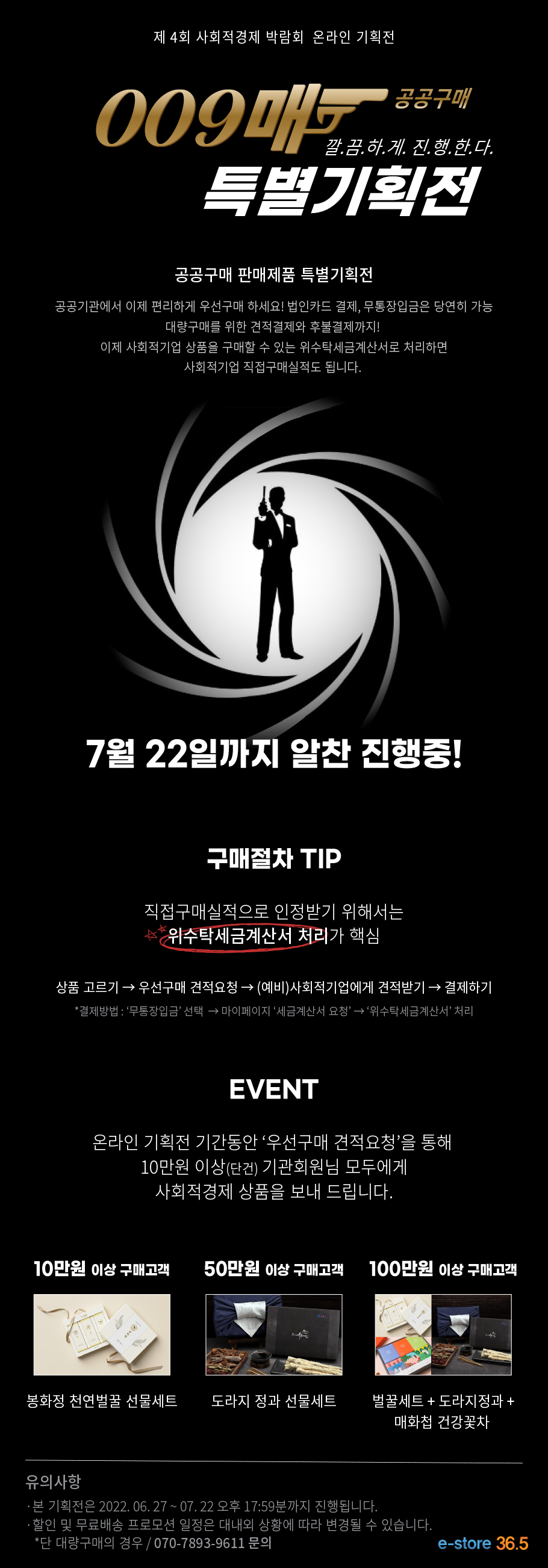 editor이미지