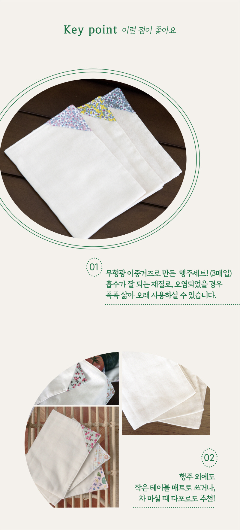 editor이미지