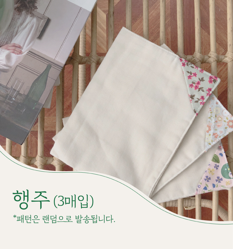 editor이미지