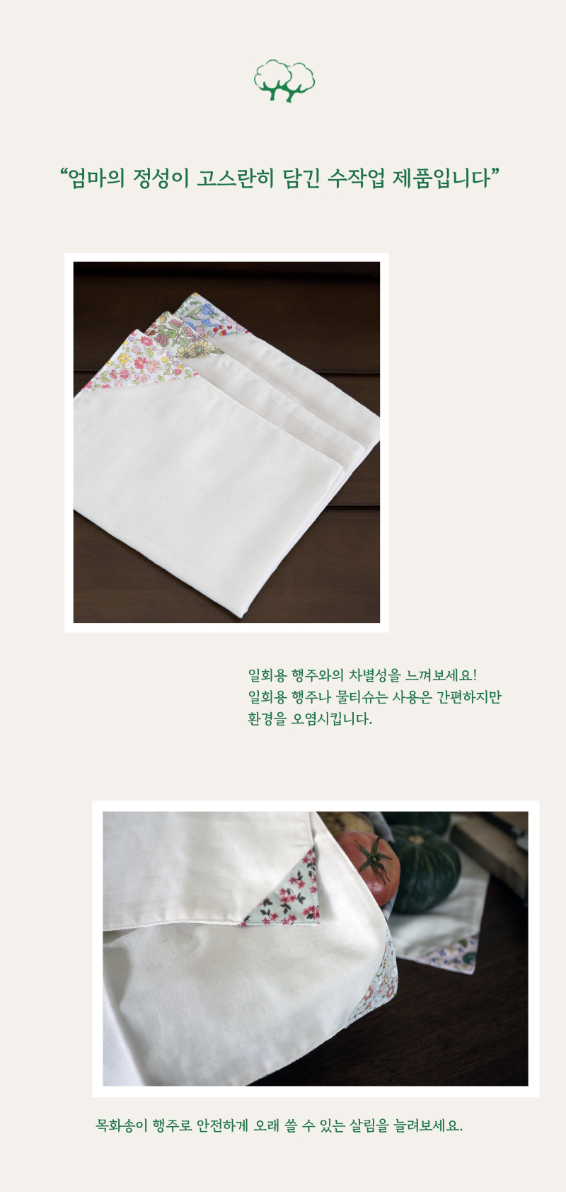 editor이미지