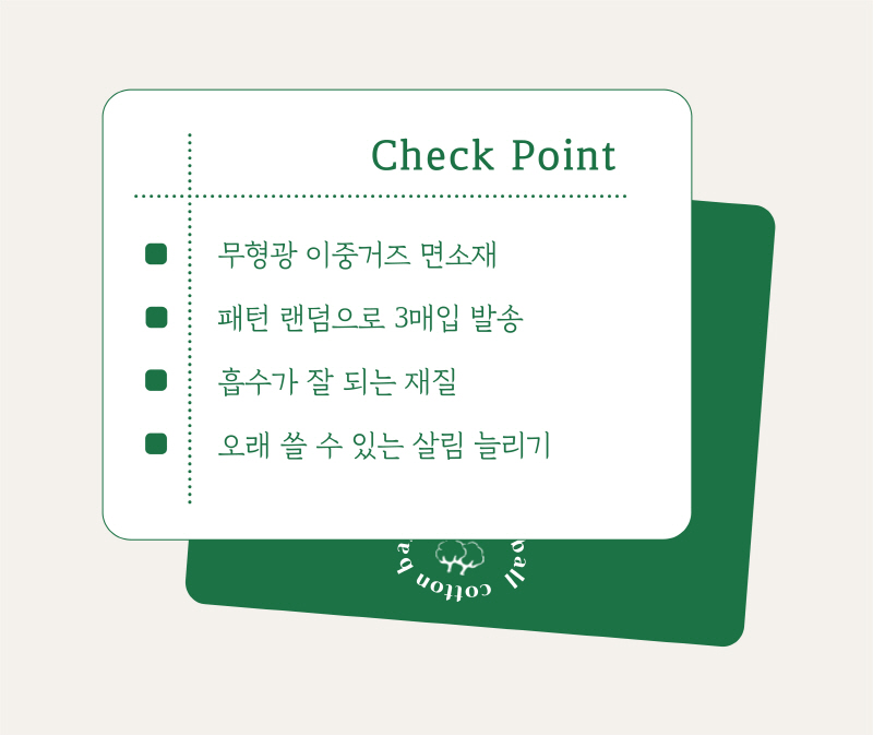 editor이미지