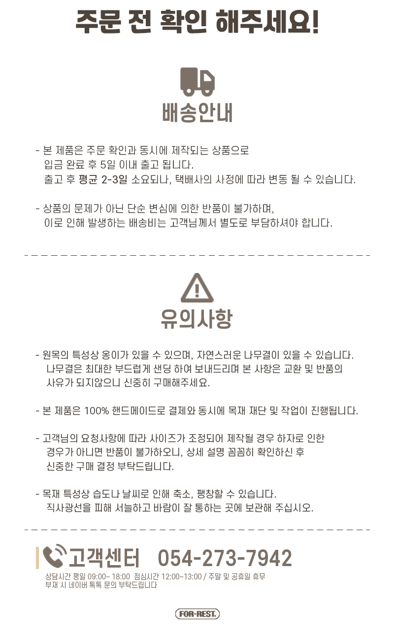 editor이미지
