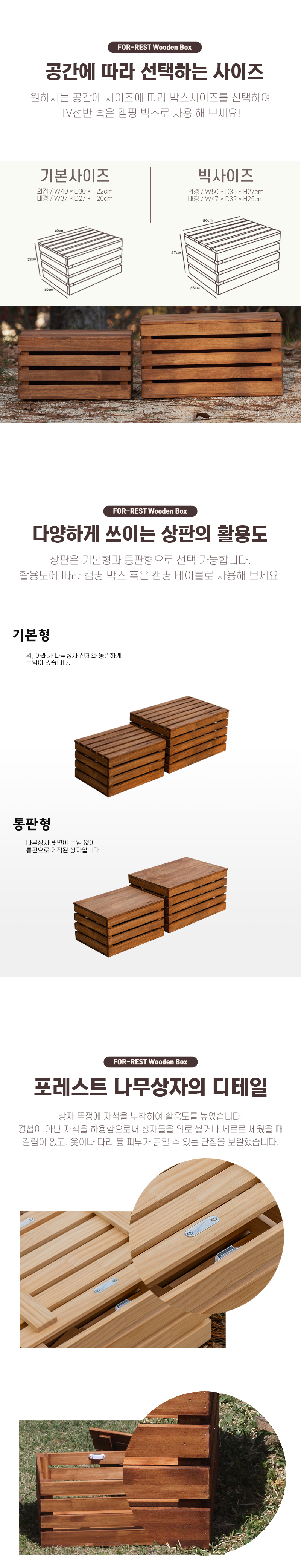editor이미지