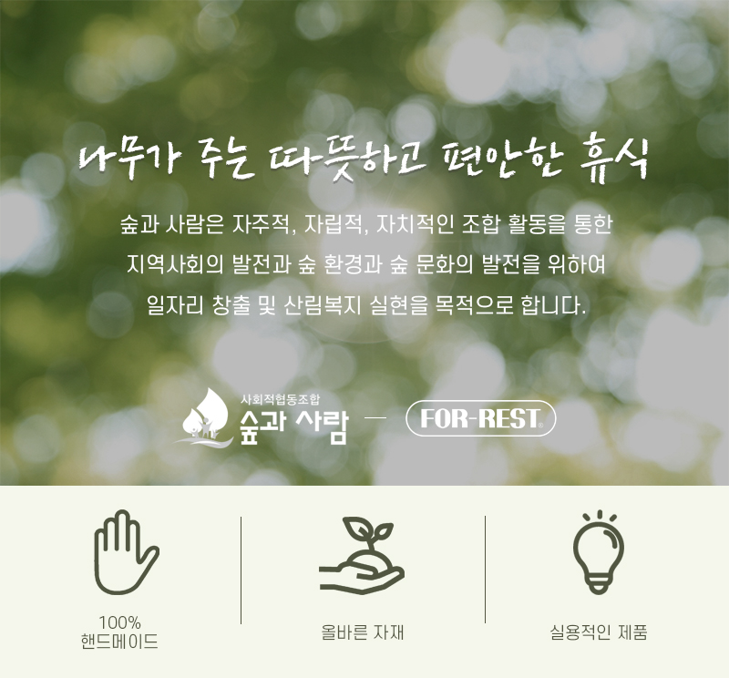 editor이미지