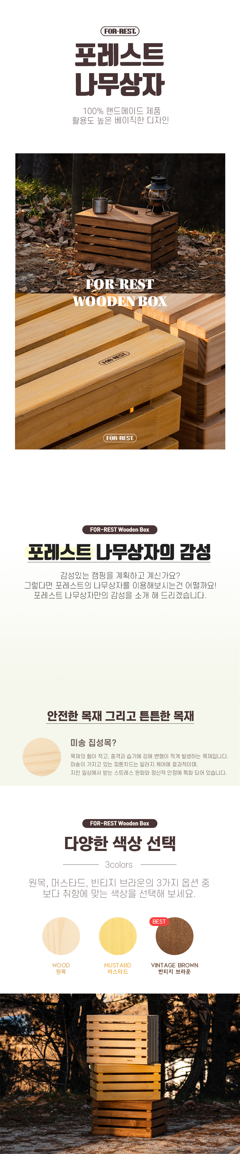 editor이미지