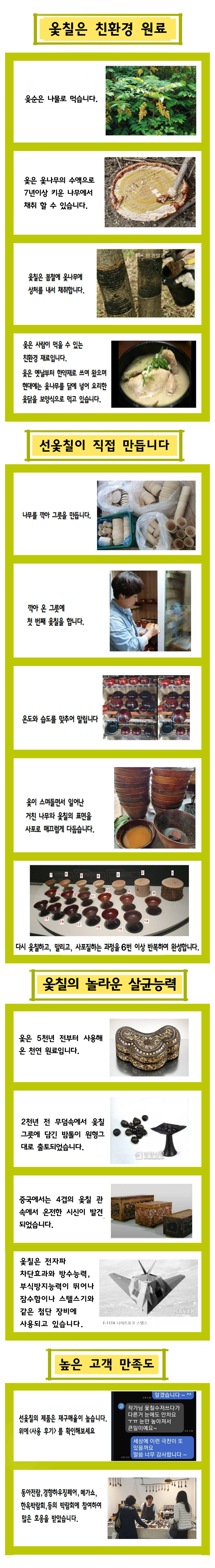 editor이미지