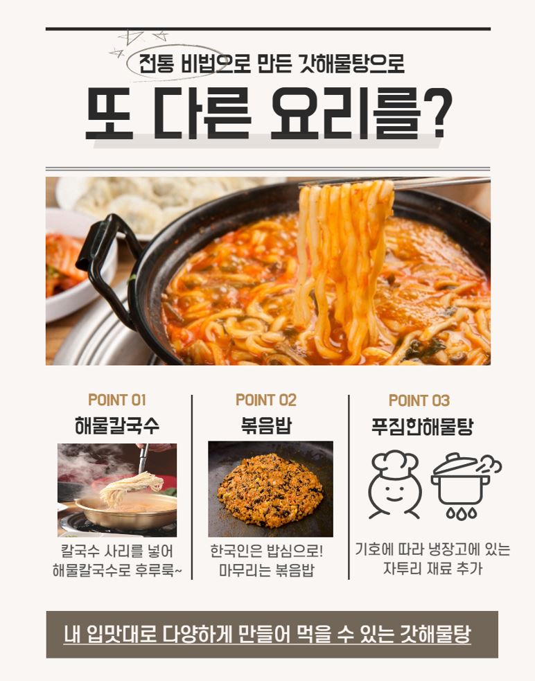 editor이미지