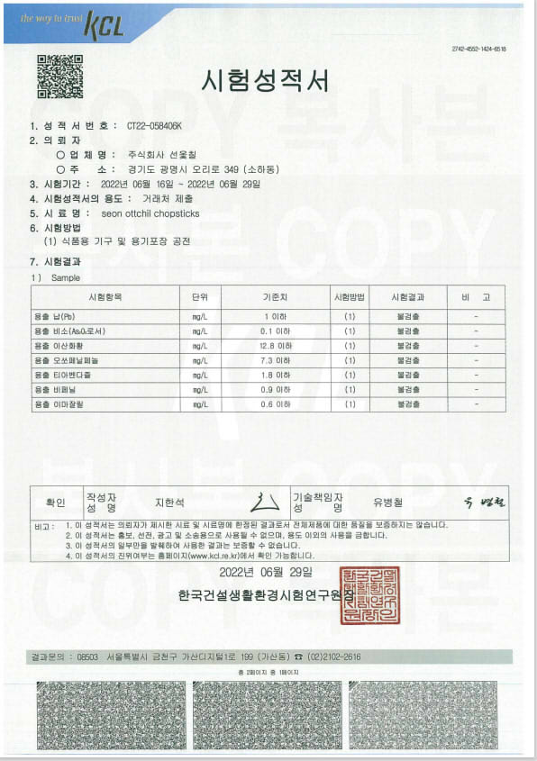 editor이미지
