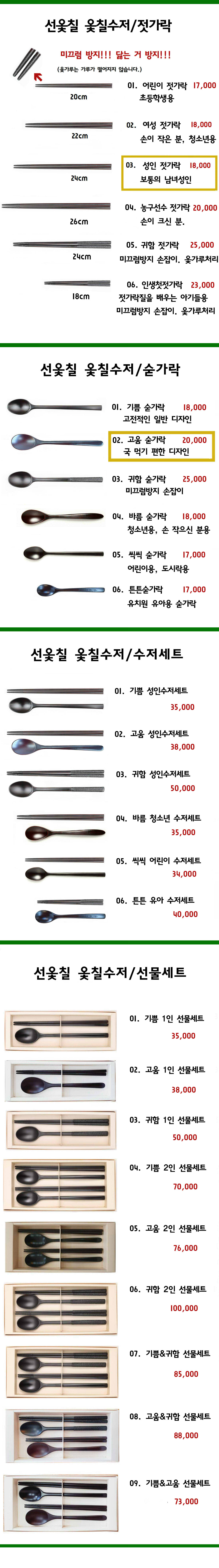 editor이미지