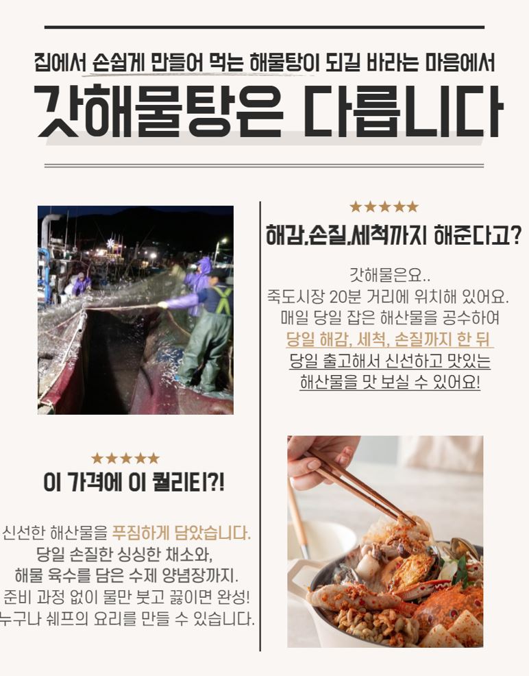 editor이미지