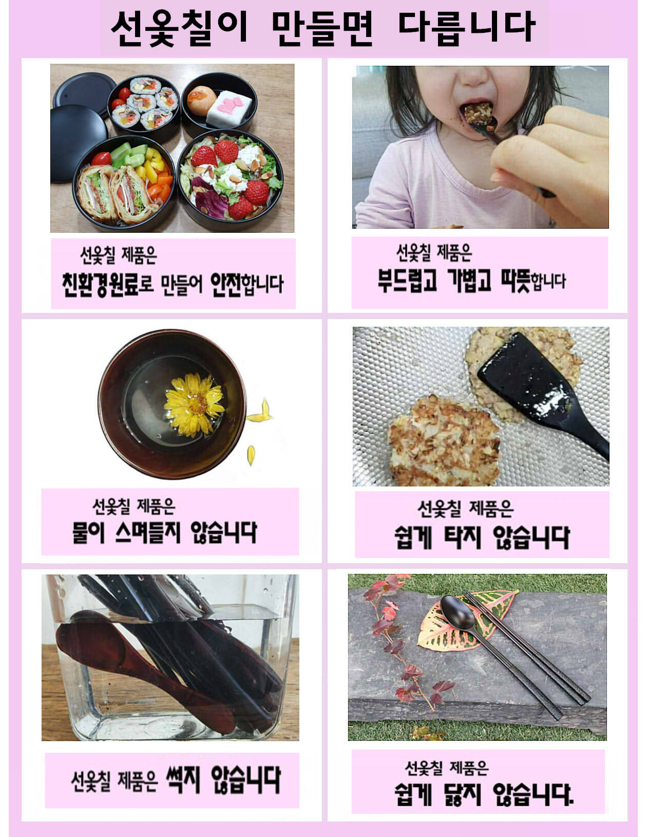 editor이미지