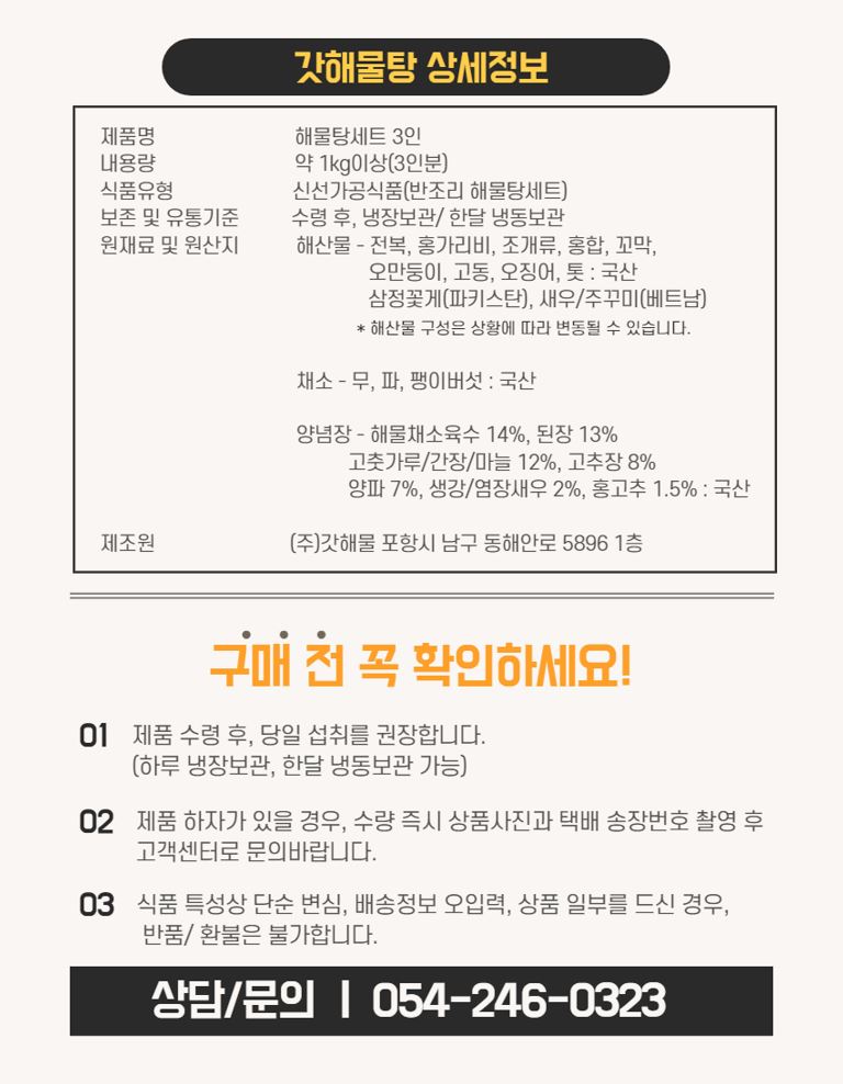 editor이미지