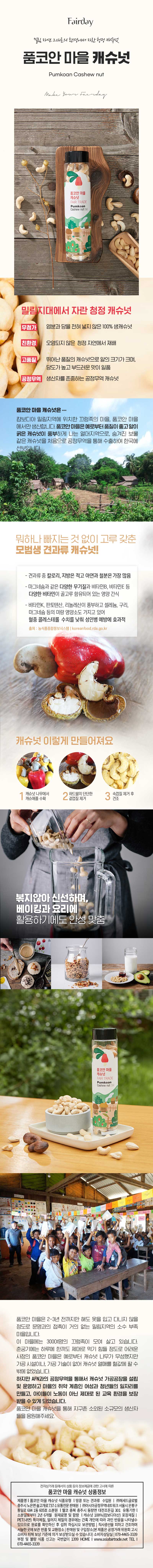 editor이미지