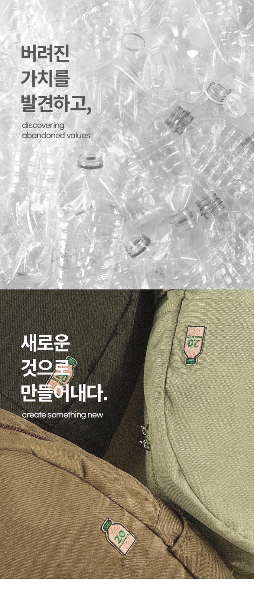editor이미지