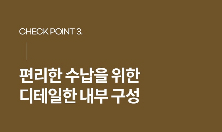 editor이미지