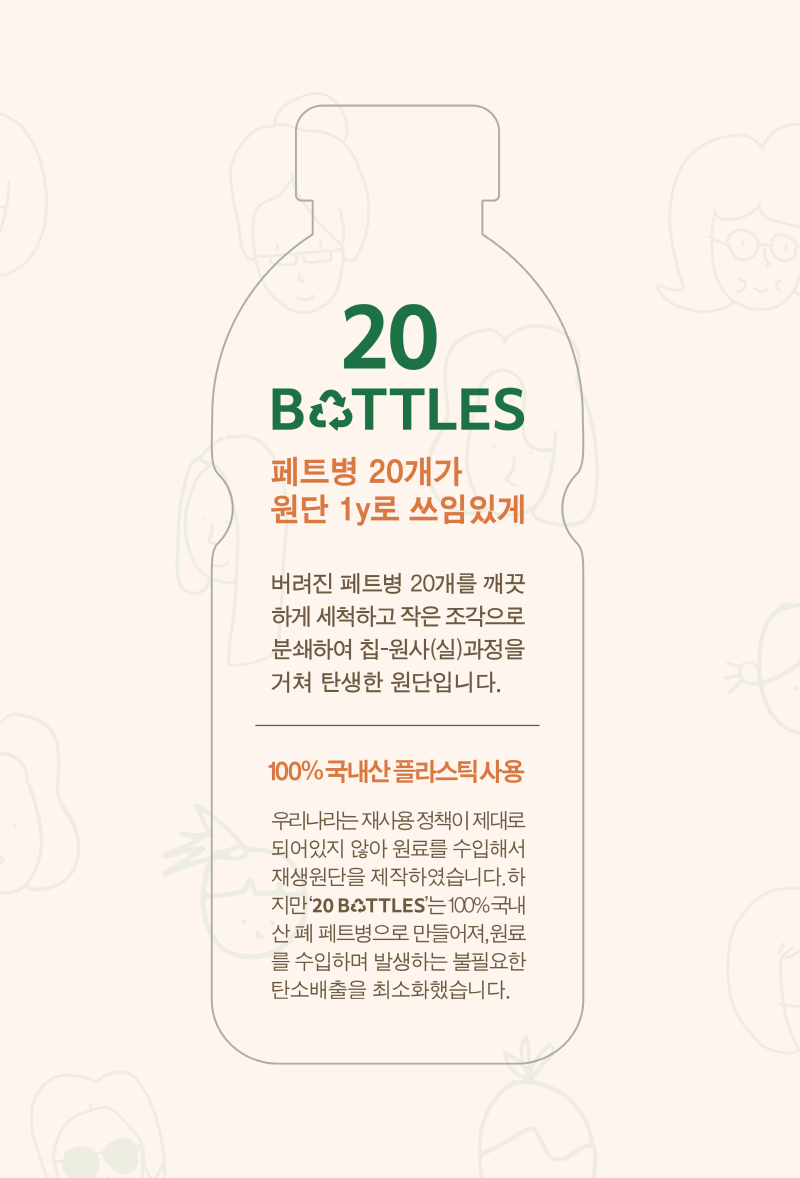 editor이미지