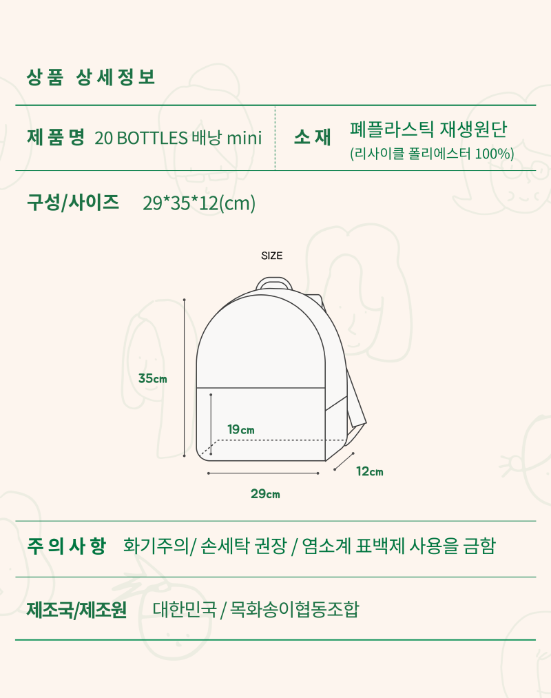 editor이미지