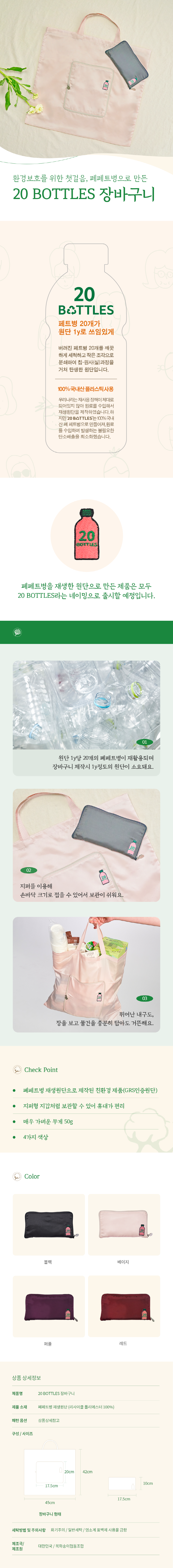 editor이미지