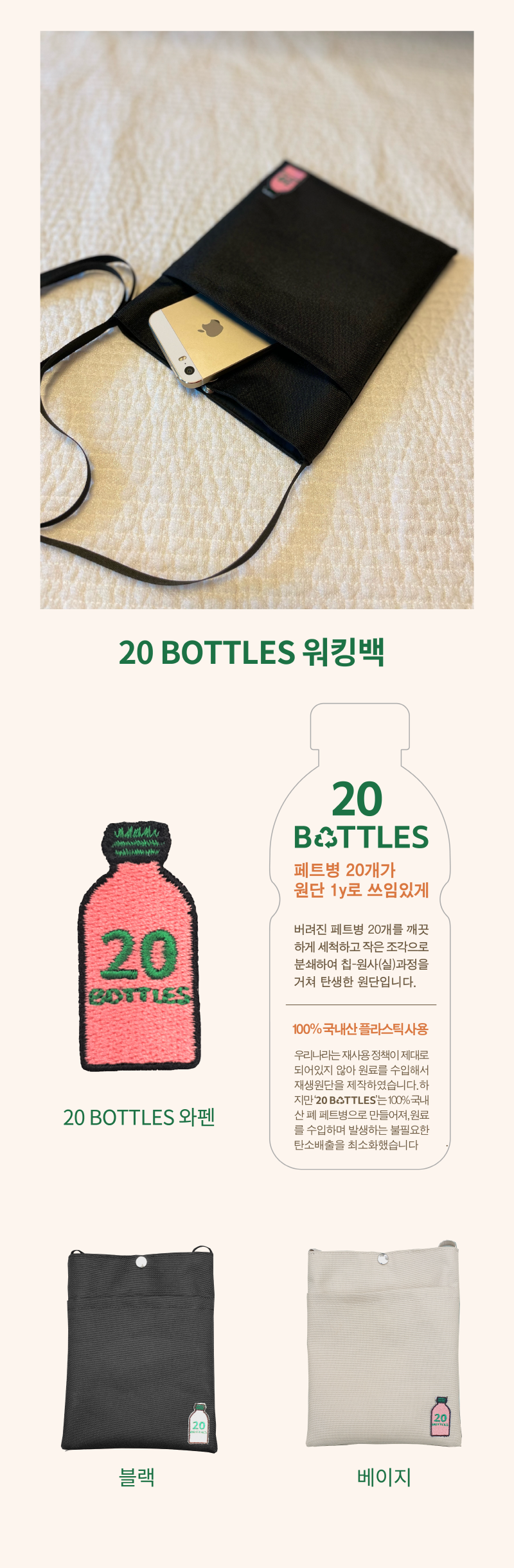 editor이미지