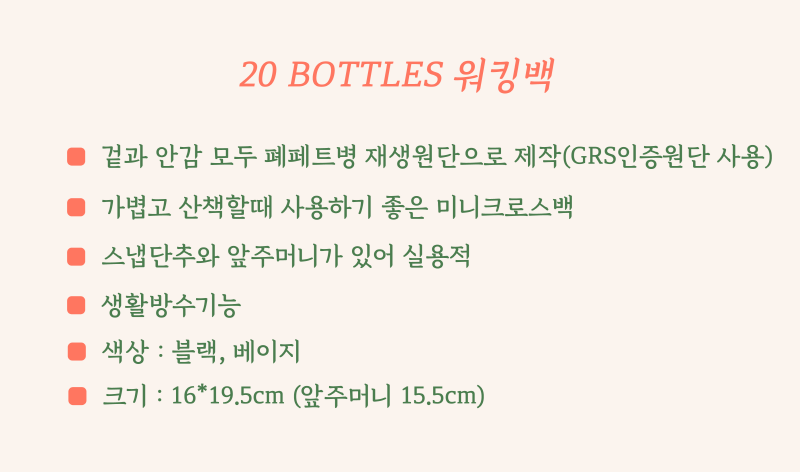 editor이미지