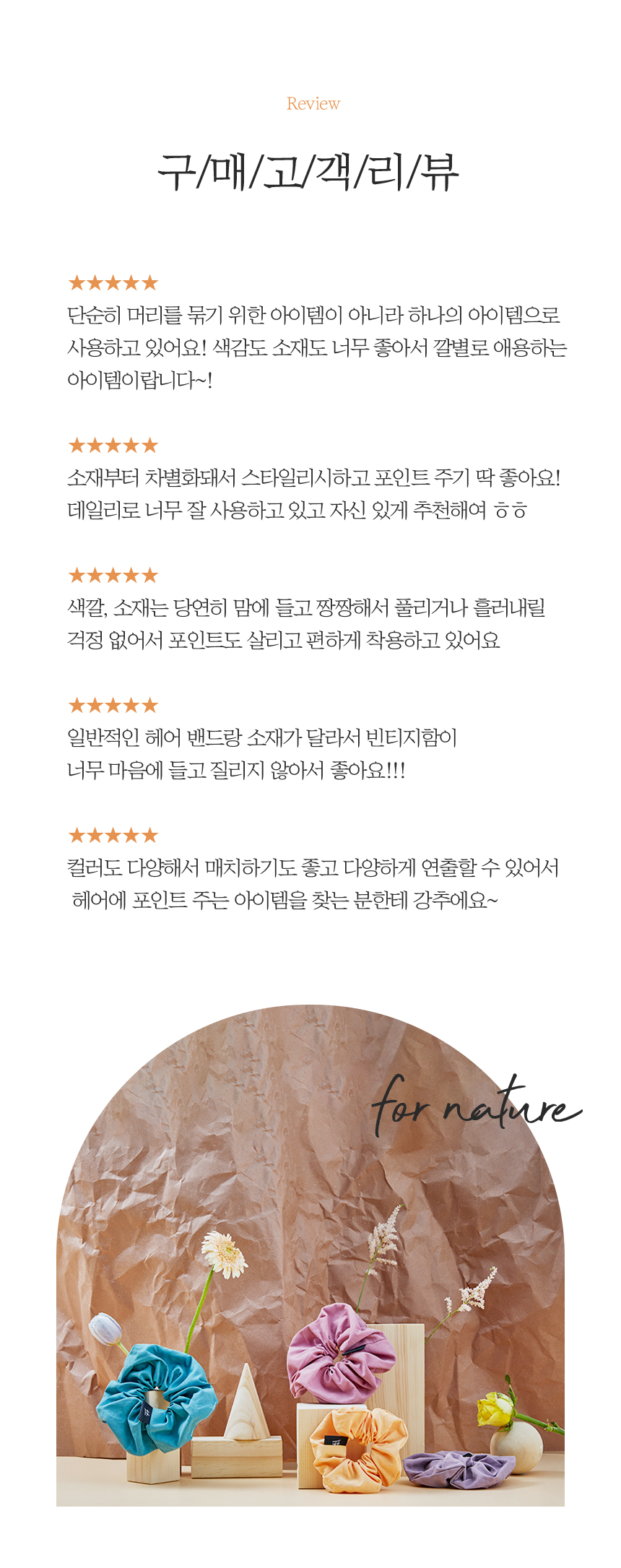 editor이미지