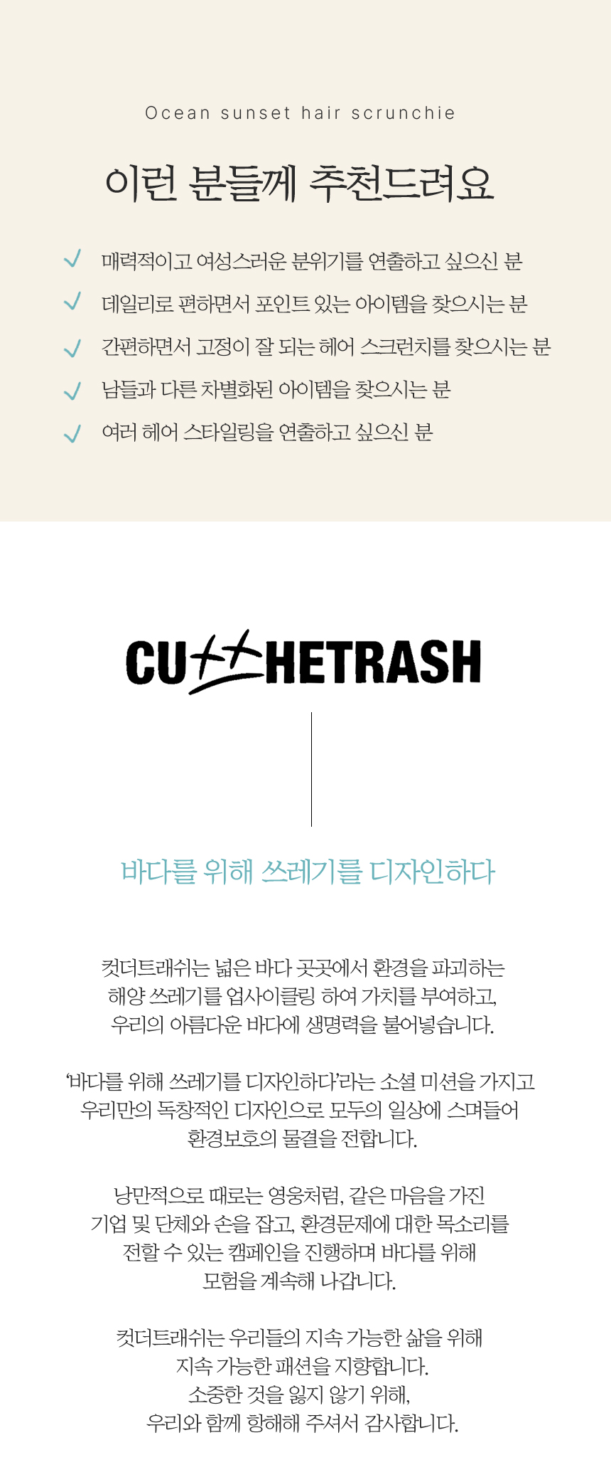 editor이미지