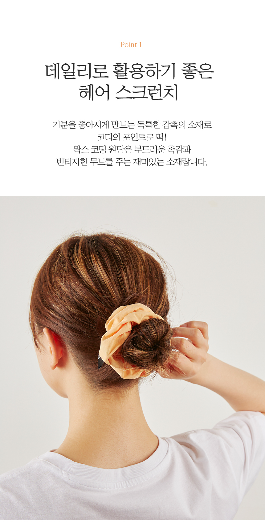 editor이미지