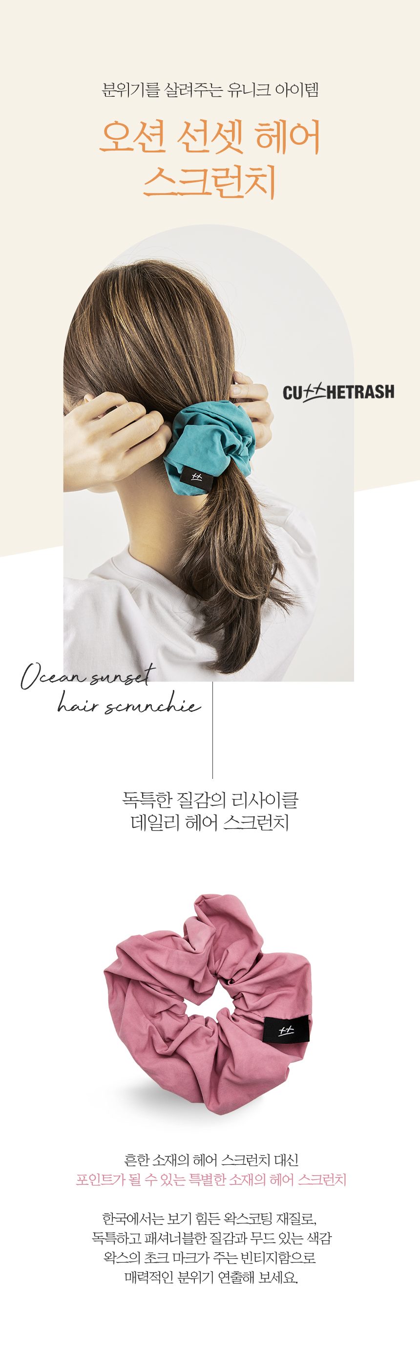 editor이미지