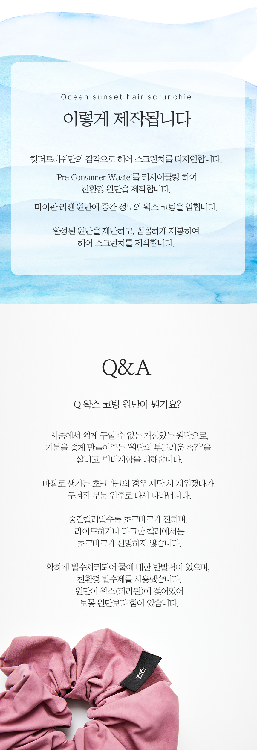 editor이미지