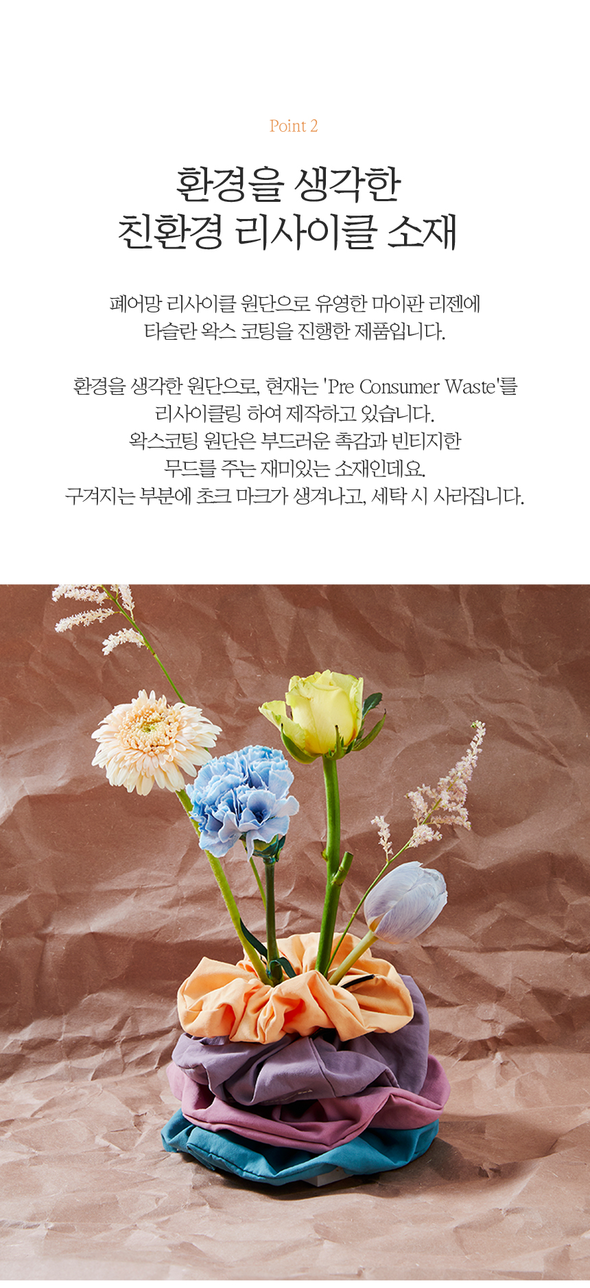 editor이미지